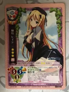 3連番セット　PSA10 lycee かみさまのみかセット　P プロモ　リセ 3連番セット PSA10 lycee かみさまのみかセット P プロモ リセ