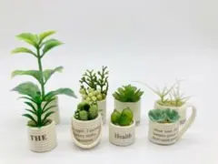 645 ミニチュアフラワー 8点セット エコクラフト ハンドメイド