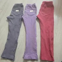 キッズ ロングパンツ 3点セット 110cm