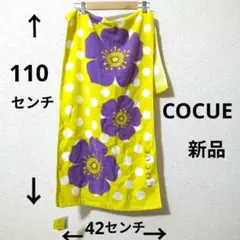 Item thumbnail for item 7fd40f60-cf36-4556-9993-1e71218324a0