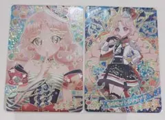 しめじ様 リクエスト 2点 まとめ商品