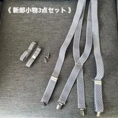 Item thumbnail for item 2ffb7a39-f911-4901-b950-253047aec90c