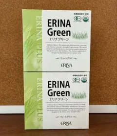 2025年最新】Erinaの人気アイテム - メルカリ