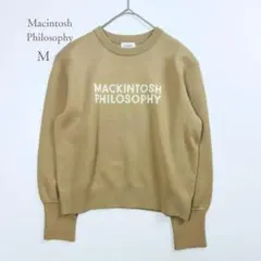 美品 マッキントッシュフィロソフィー ニット 洗える ロゴ ベージュ 38 Mのサムネイル