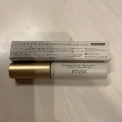 エトヴォス ミネラルインナートリートメントリキッドコンシーラー ライトベージュ