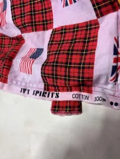 Item thumbnail for item f1a6a3a1-93bb-4dc3-9238-006a3530b4f2