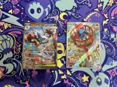 ポケモンカード メガブレイブ メガルカリオex SAR リオル AR セット売り