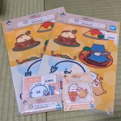 お文具といっしょ　クリアファイル　メモ帳
