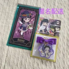 ☆匿名配送☆鬼滅の刃【しのぶ/カナヲ】チャーム/マジカルカード【3点セット】