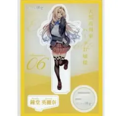 2026年最新】鐘堂英麗奈の人気アイテム - メルカリ