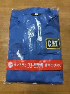 Item thumbnail for item e061eb23-b0d1-4911-b692-33e480af6706