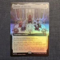 エルドレインの玉座　拡張　Foil 1枚 2025年最新】エルドレインの玉座 foilの人気アイテム - メルカリ