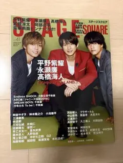 あや様 リクエスト 2点 まとめ商品