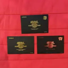 2025年最新】wcsサプライの人気アイテム - メルカリ