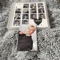 SEVENTEEN ホシ　消費期限　フラッシュプライス盤　トレカ　CD