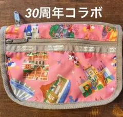 レスポートサック ディズニーリゾート30周年　ポーチ　コラボのサムネイル