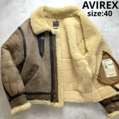 2025年最新】アビレックス b3の人気アイテム - メルカリ