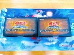 遊戯王 プリズマティックゴッドボックス 2箱