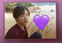 Item thumbnail for item 970d2536-3abd-48f9-a4ac-520a5ebab7f4