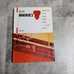 2026年最新】嵯峨_常生の人気アイテム - メルカリ