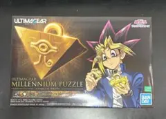 未開封 千年パズル遊戯王ULTIMAGEAR MILLENNIUM PUZZLE - メルカリ