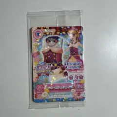 アイカツ！　大空あかり　PD　ラブリーブリティッシュ コーデ　3枚セット