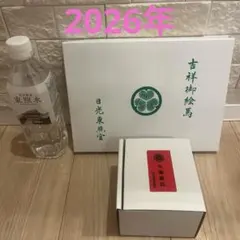 Item thumbnail for item 9903efaf-4344-4d90-aabf-245fef4aaf02