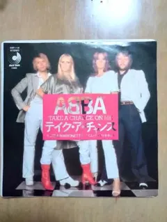 ABBA テイク・ア・チャンス レコード