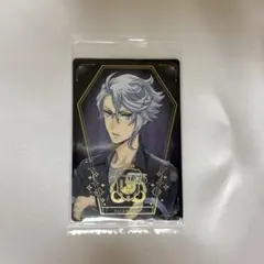 ツイステ アズール ウエハース レア