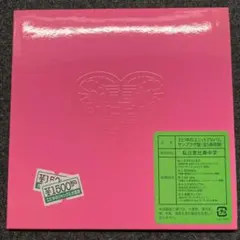 エビ中CD ！まとめ売り、1枚売り対応します(^^)コメントください！ エビ中CD ！まとめ売り、1枚売り対応します(^^)コメントください！ 私立