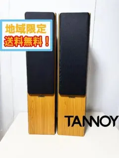 TANNOY mercury mR Cherry スピーカー タンノイ　ペア TANNOY mercury mR Cherry スピーカー タンノイ ペア - メルカリ
