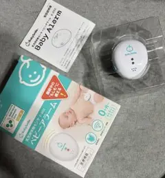 BabySmile ベビーアラーム E-202
