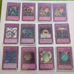 遊戯王　遊戯王カード　まとめ売り　処分 遊戯王まとめ 処分品 - メルカリ