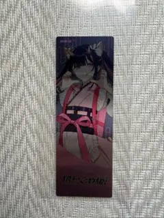 超かぐや姫 HUB 乃依 シルバーメタルチケット