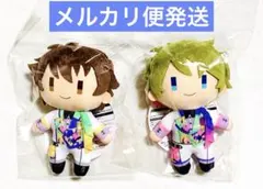 み*ん様 あんスタ 守沢千秋 高峯翠 コスマス 8周年 ぬいぐるみ マスコット