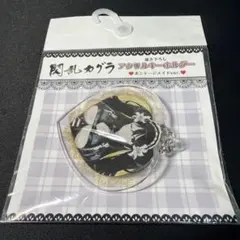 2026年最新】閃乱カグラステッカーの人気アイテム - メルカリ