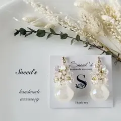 Item thumbnail for item b99bbab1-71a1-4c80-bcdf-1a2032cb54d1