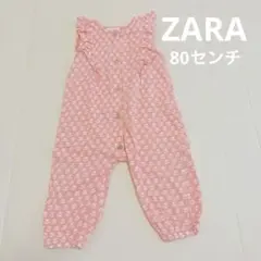 ZARA ロンパース　カバーオール　花柄　ピンク　80センチ