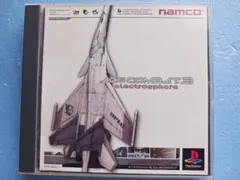 2025年最新】エースコンバット5の人気アイテム - メルカリ