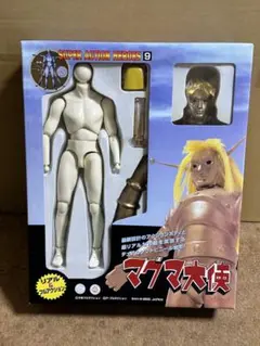 マーミット マグマ大使完成品(検索 ccp エクスプラス ビリケン 海洋堂) マーミット マグマ大使完成品(検索 ccp エクスプラス ビリケン