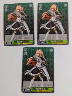 ヴァイスシュヴァルツ 力を緩めて なのは プロモ 参加賞 PR+ ヴァイスシュヴァルツ公式 on X