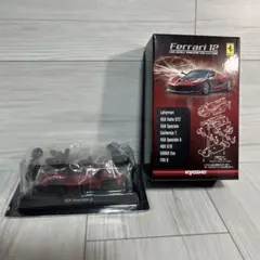 Kyosho 458 Speciale A 1:64 ミニカー