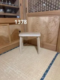 1403建具屋58年のおじいさんの手作り木製サイドテーブル、イス、スツール 1424建具屋一筋58年のおじいちゃんの手作りスツール、イス☆けやき