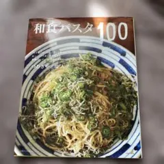 Item thumbnail for item b1f786dd-764c-4e44-bc06-ef908dde8a87