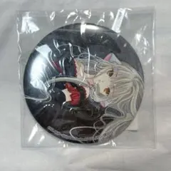 魔法少女ノ魔女裁判 二階堂ヒロ 缶バッジ 中国CF返礼品 - メルカリ