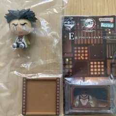 【新品未開封】 鬼滅の刃 一番くじ 姉の仇 E賞 F賞セット 悲鳴嶼行冥