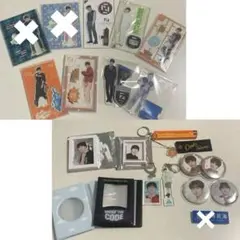 2025年最新】ini ツアーグッズの人気アイテム - メルカリ