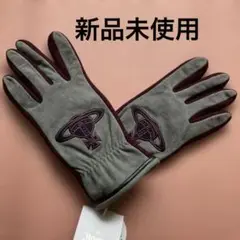 2025年最新】ヴィヴィアンウエストウッド 手袋の人気アイテム