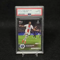 Item thumbnail for item a77d3fe8-f327-4409-9c72-042ee5e9a6e2