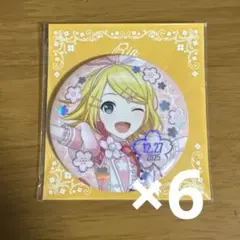 プロセカ はぴこれ 鏡音リン 箔押し缶バッジ G